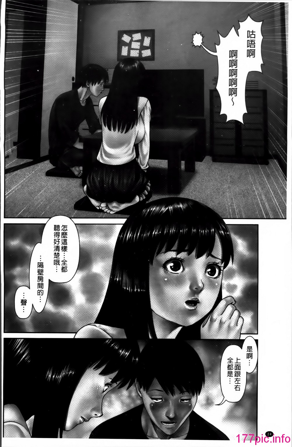 025