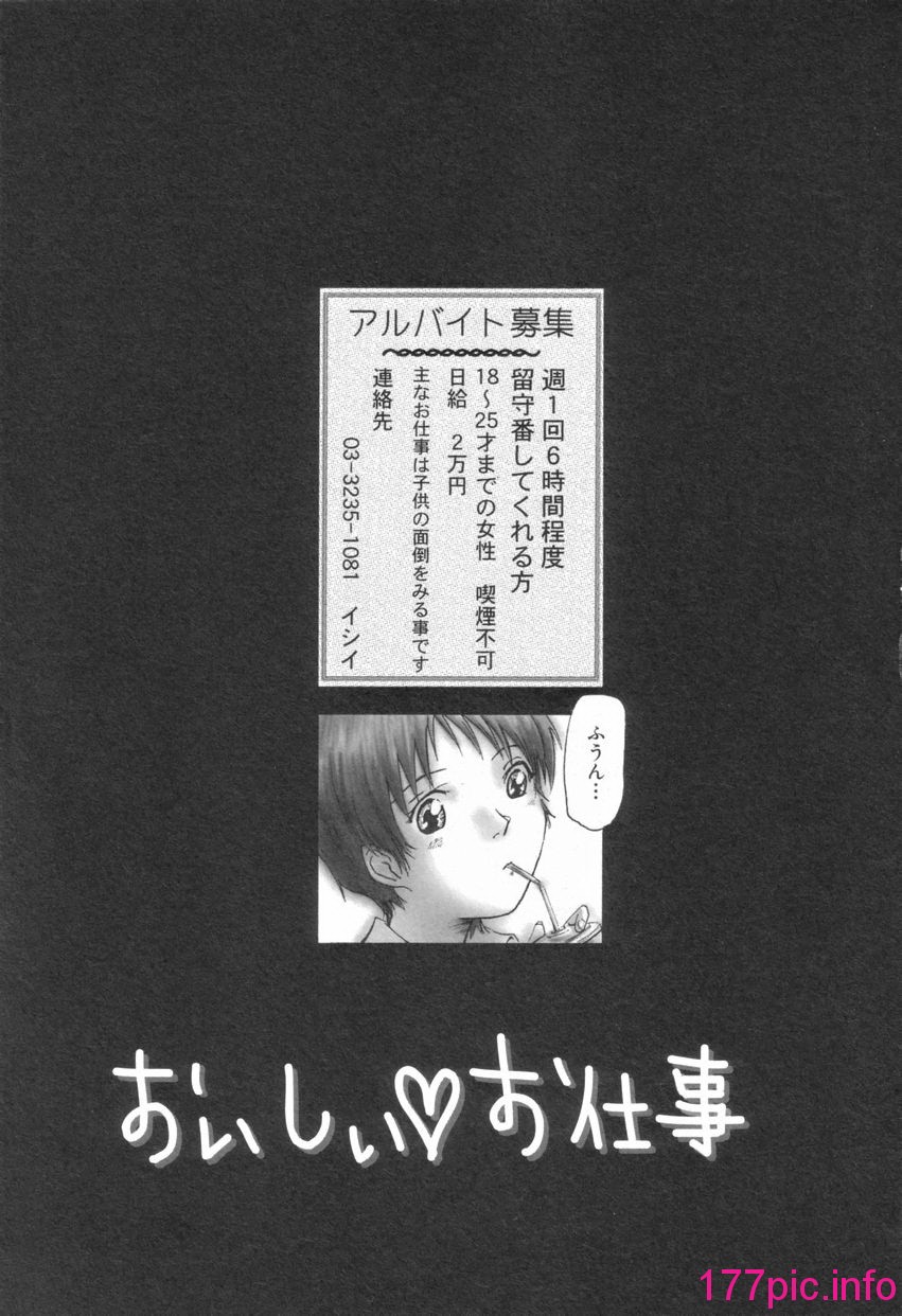025