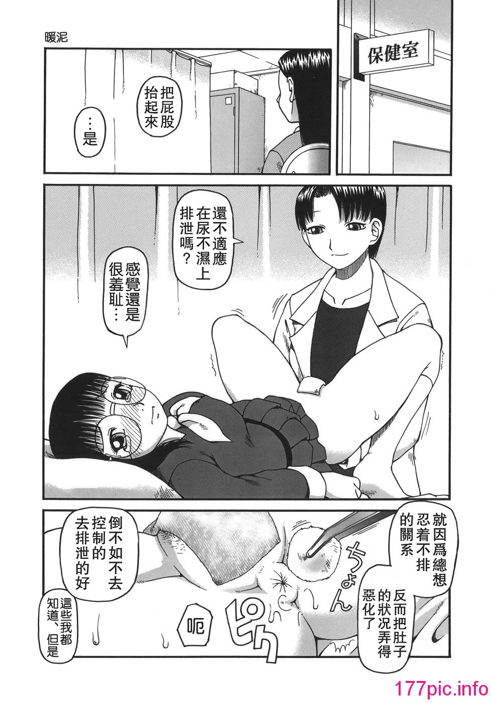 026