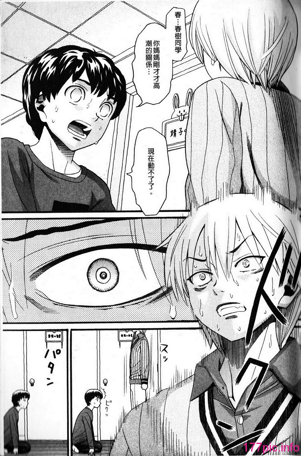 026