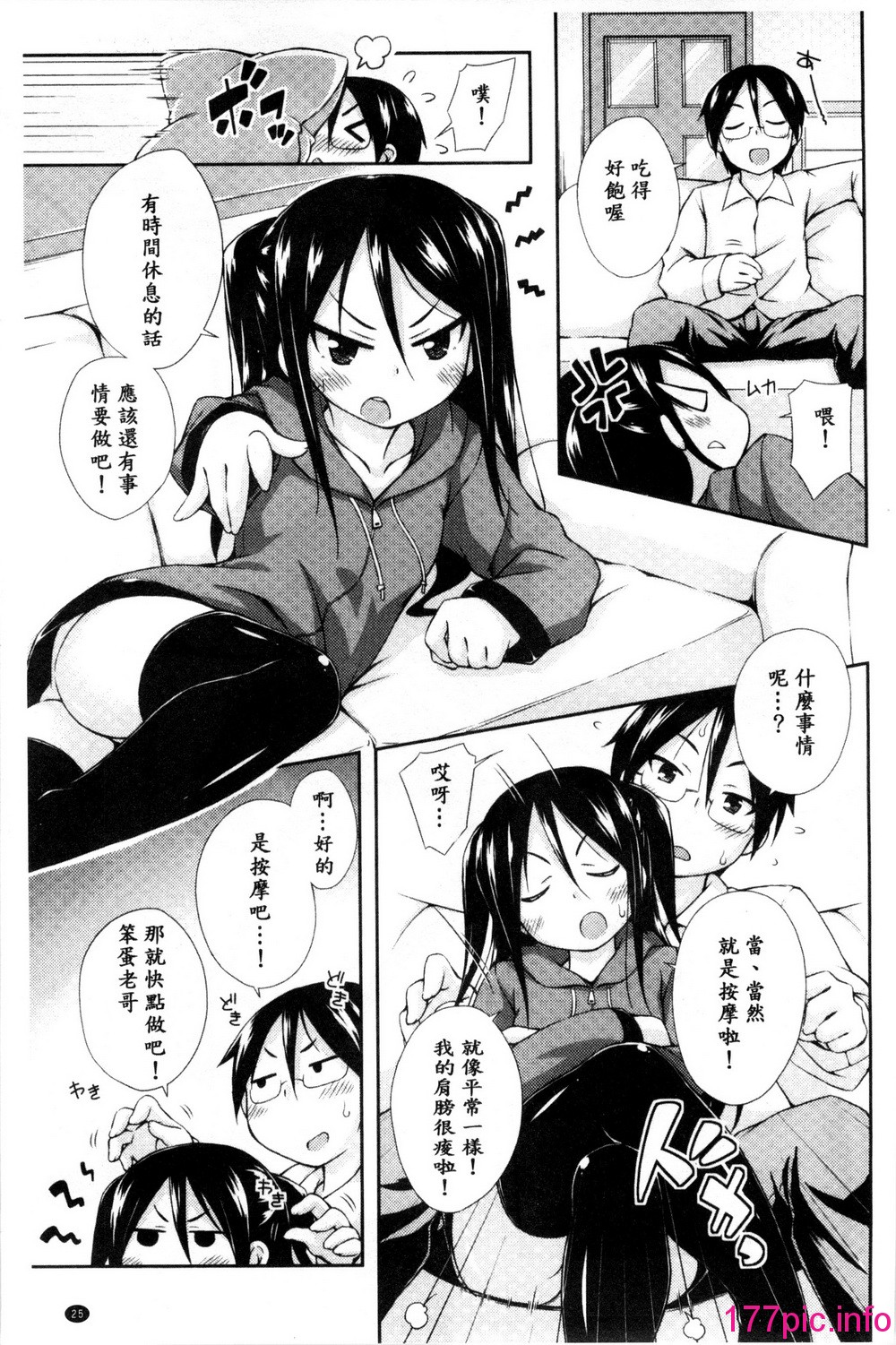026