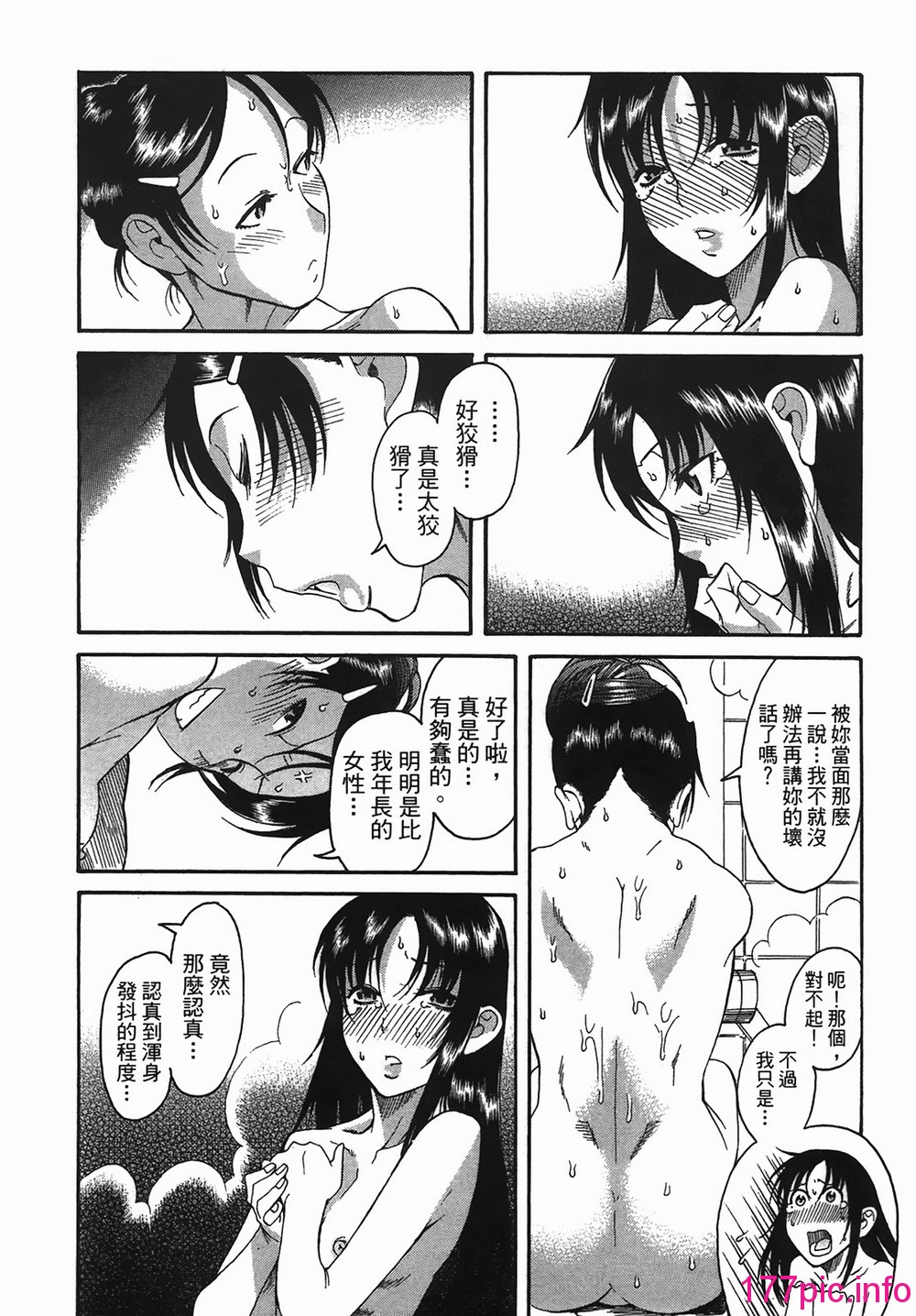 026