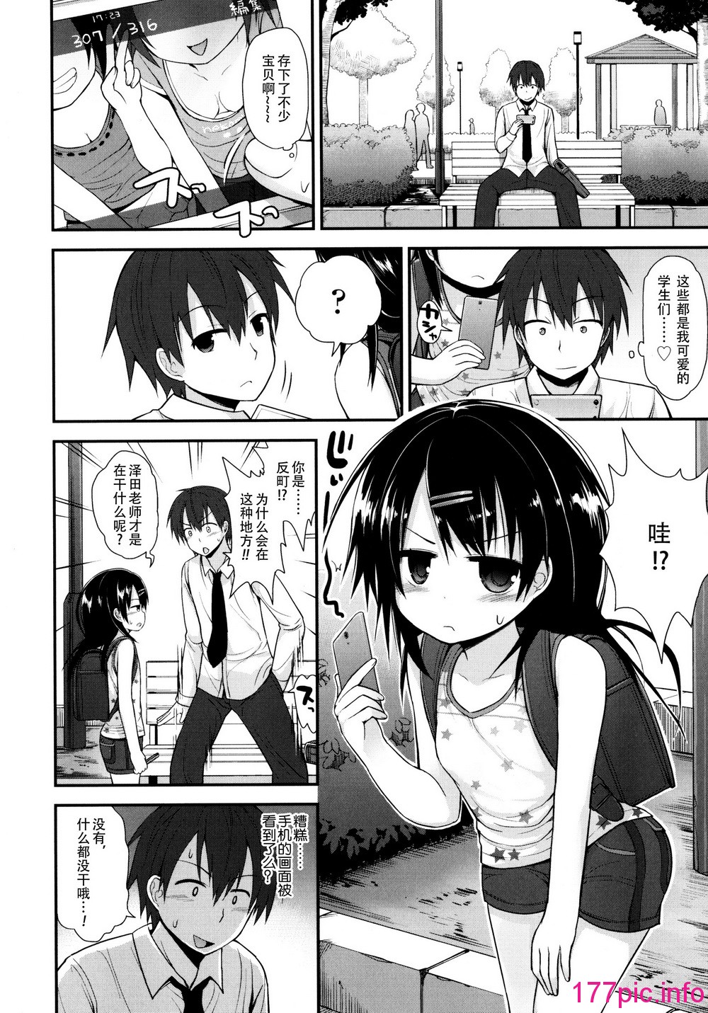 026