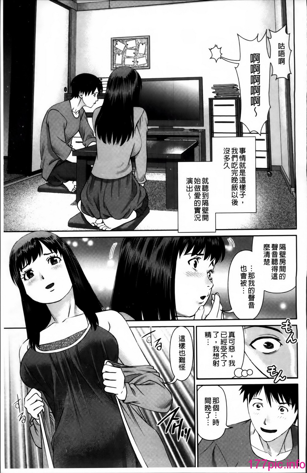 030
