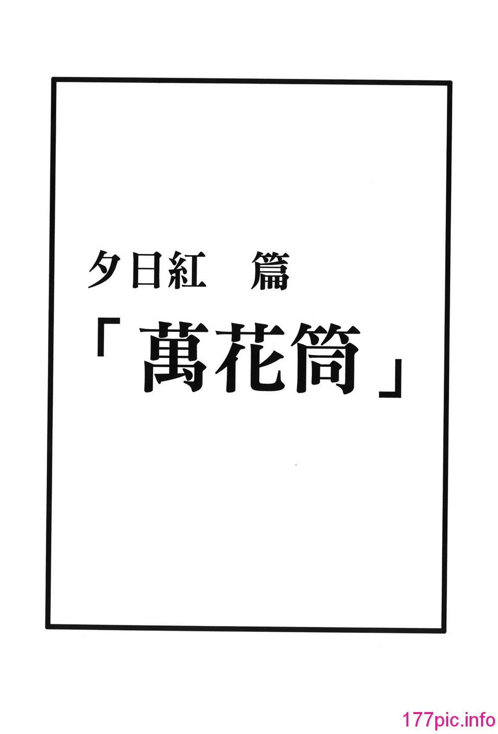030