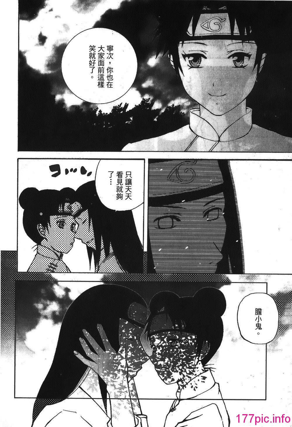030