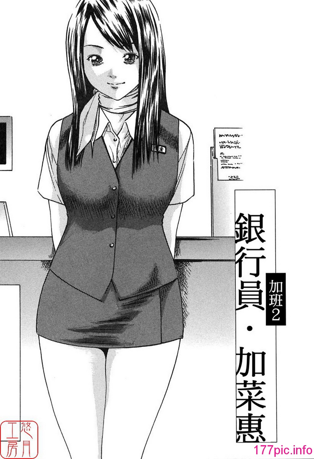 030