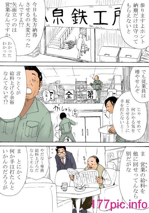 030