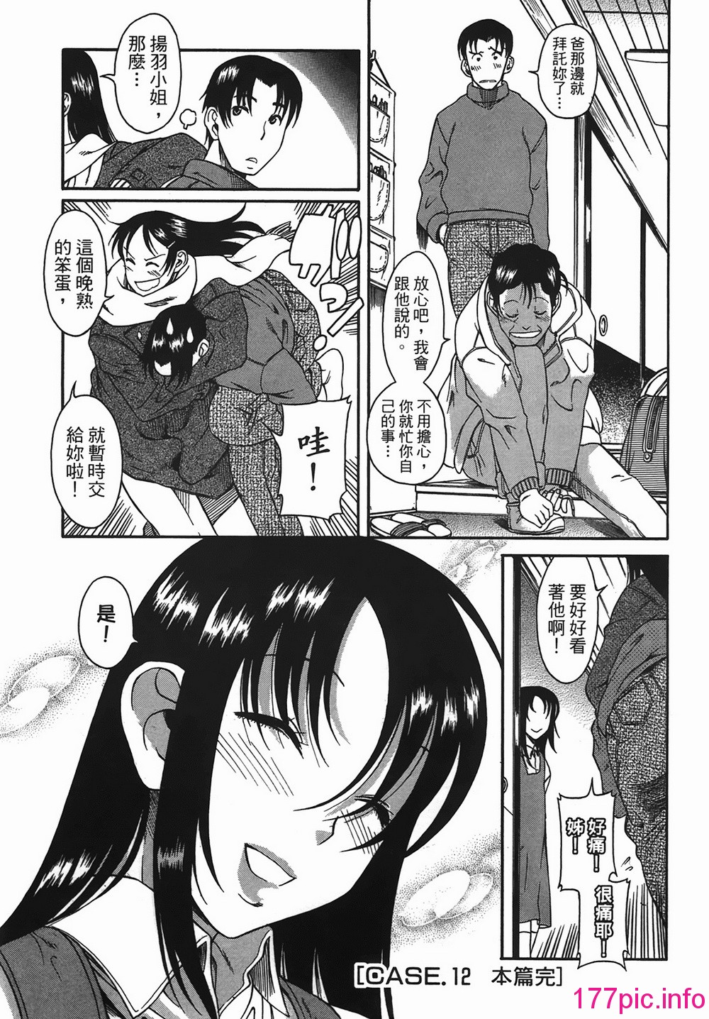 030