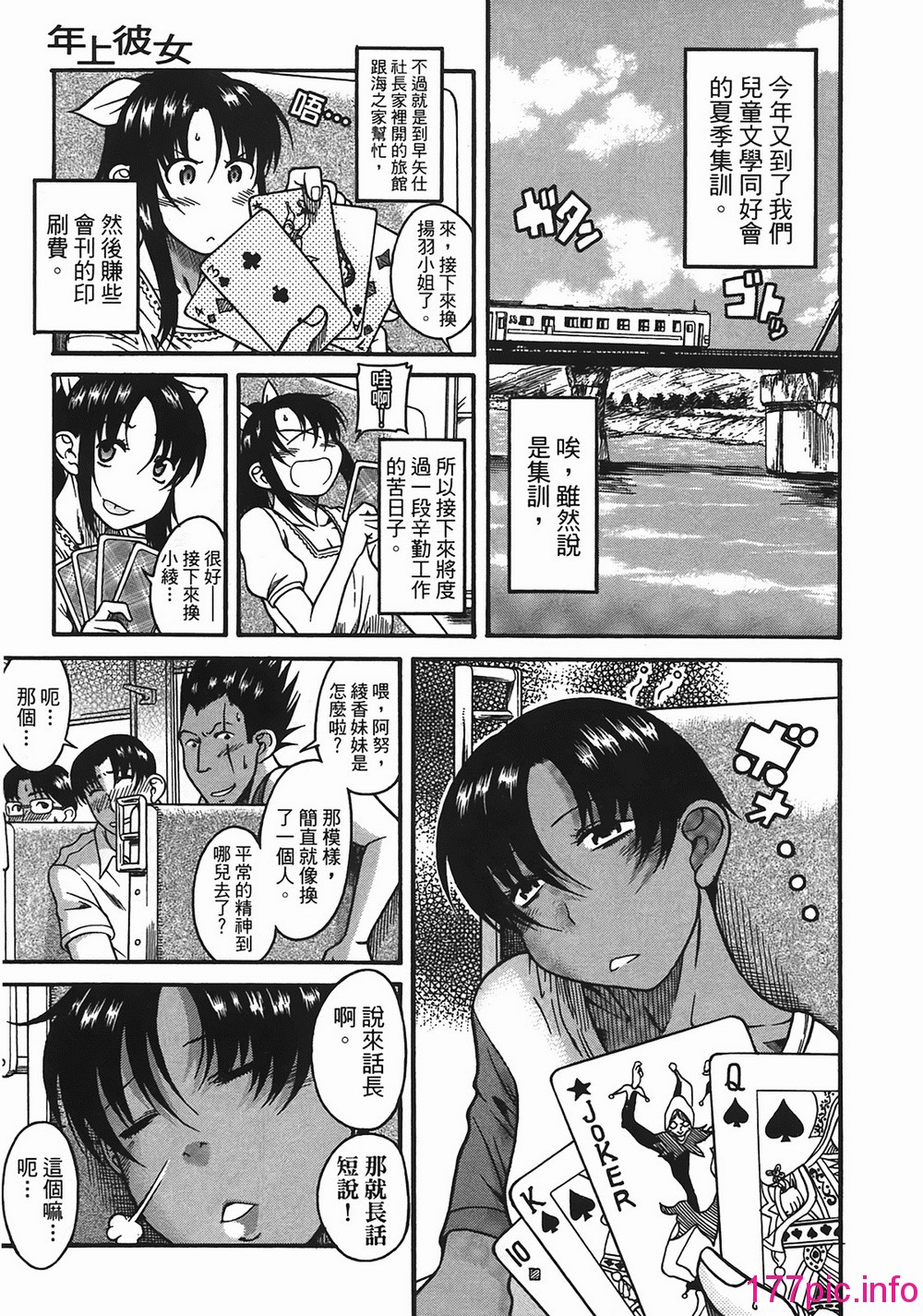 030