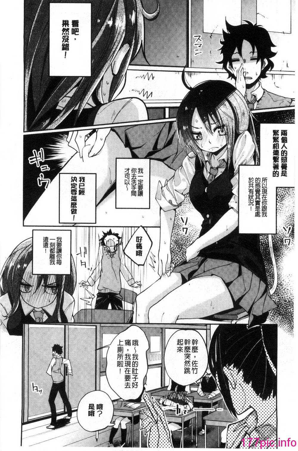 030