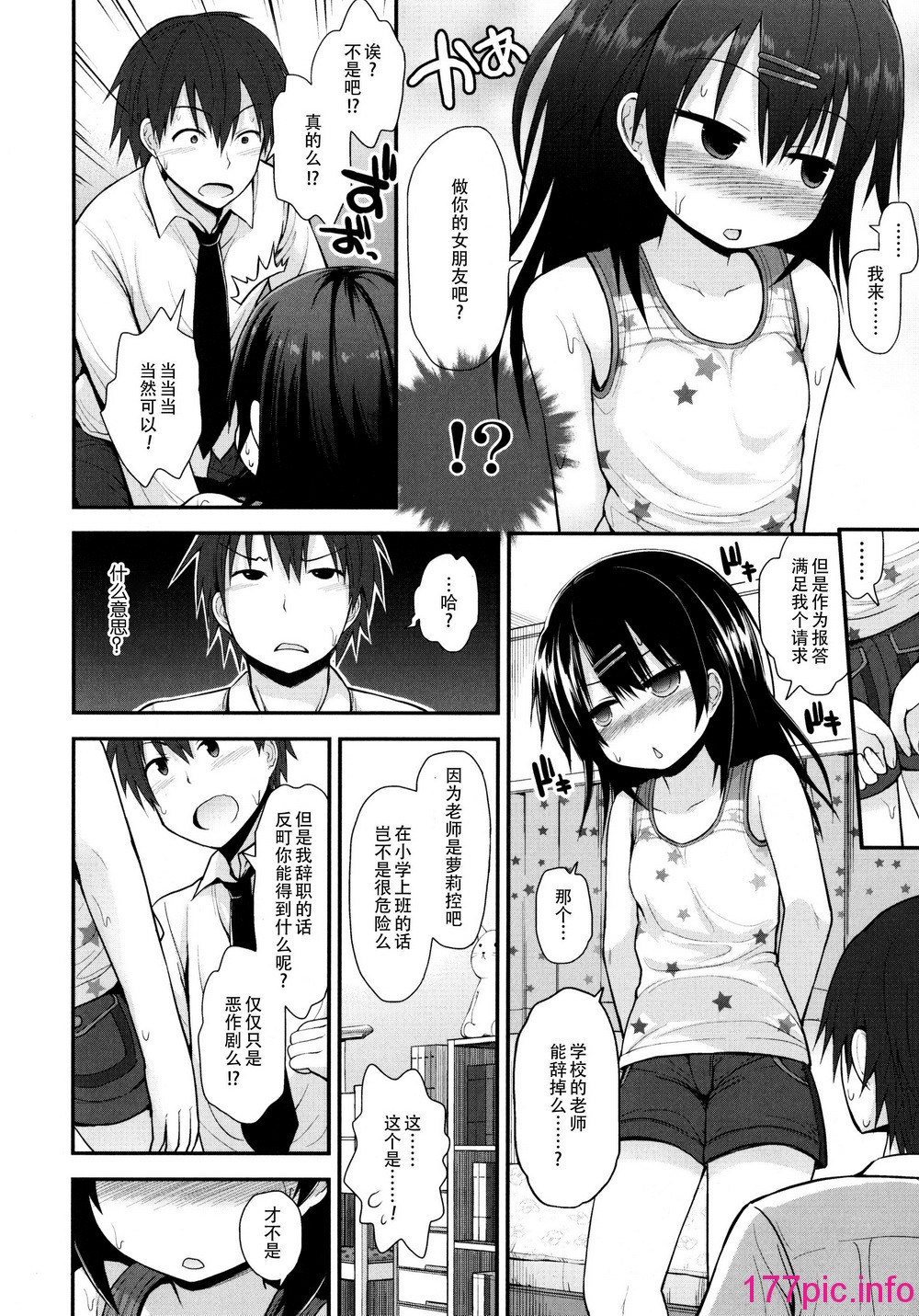 030