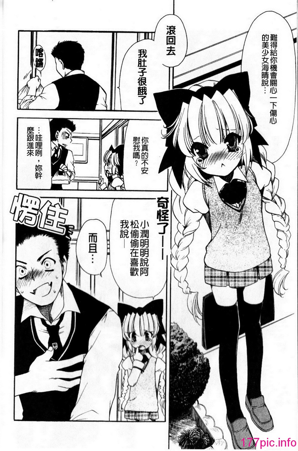 030