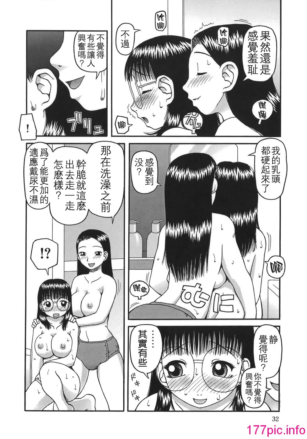 031