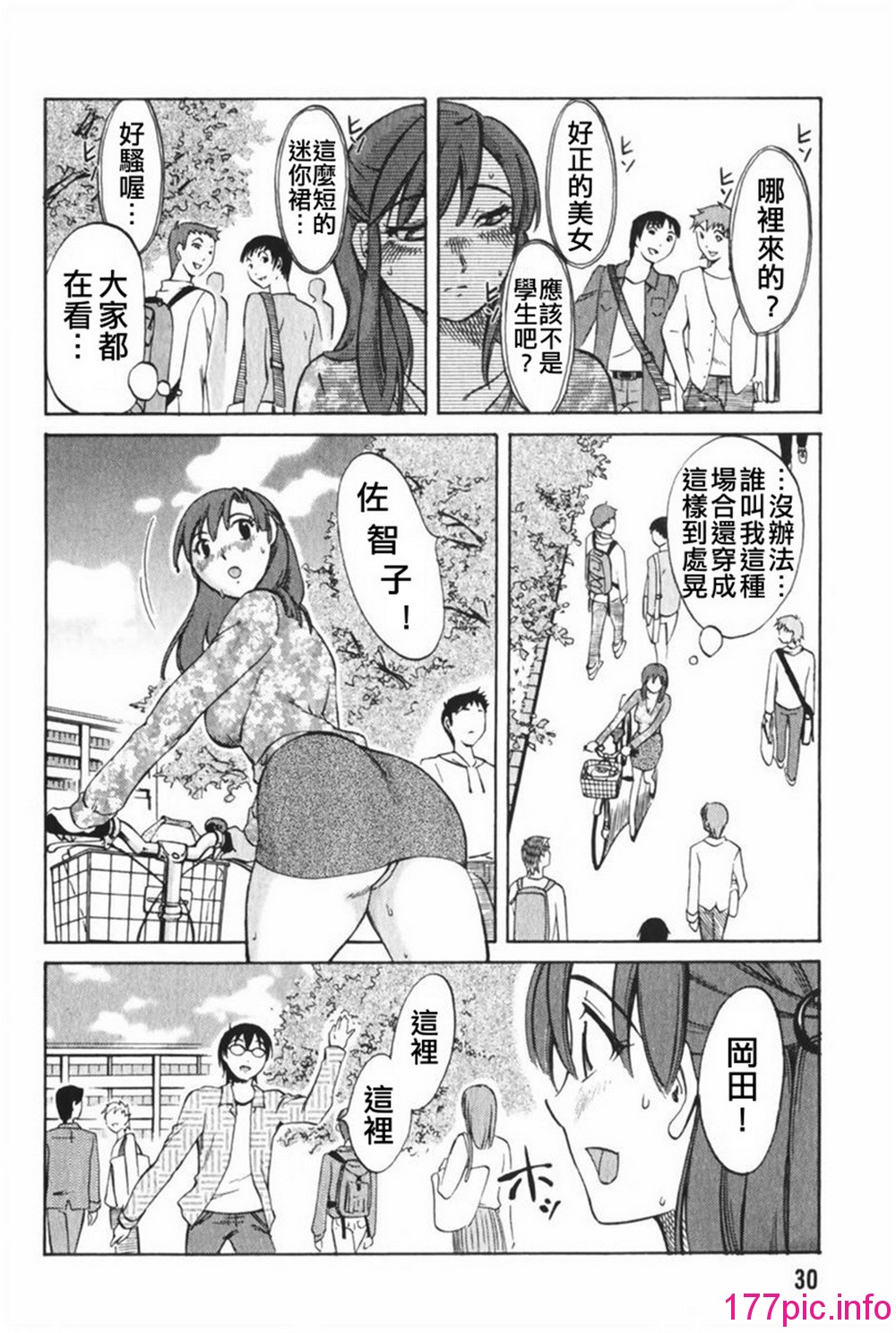 031