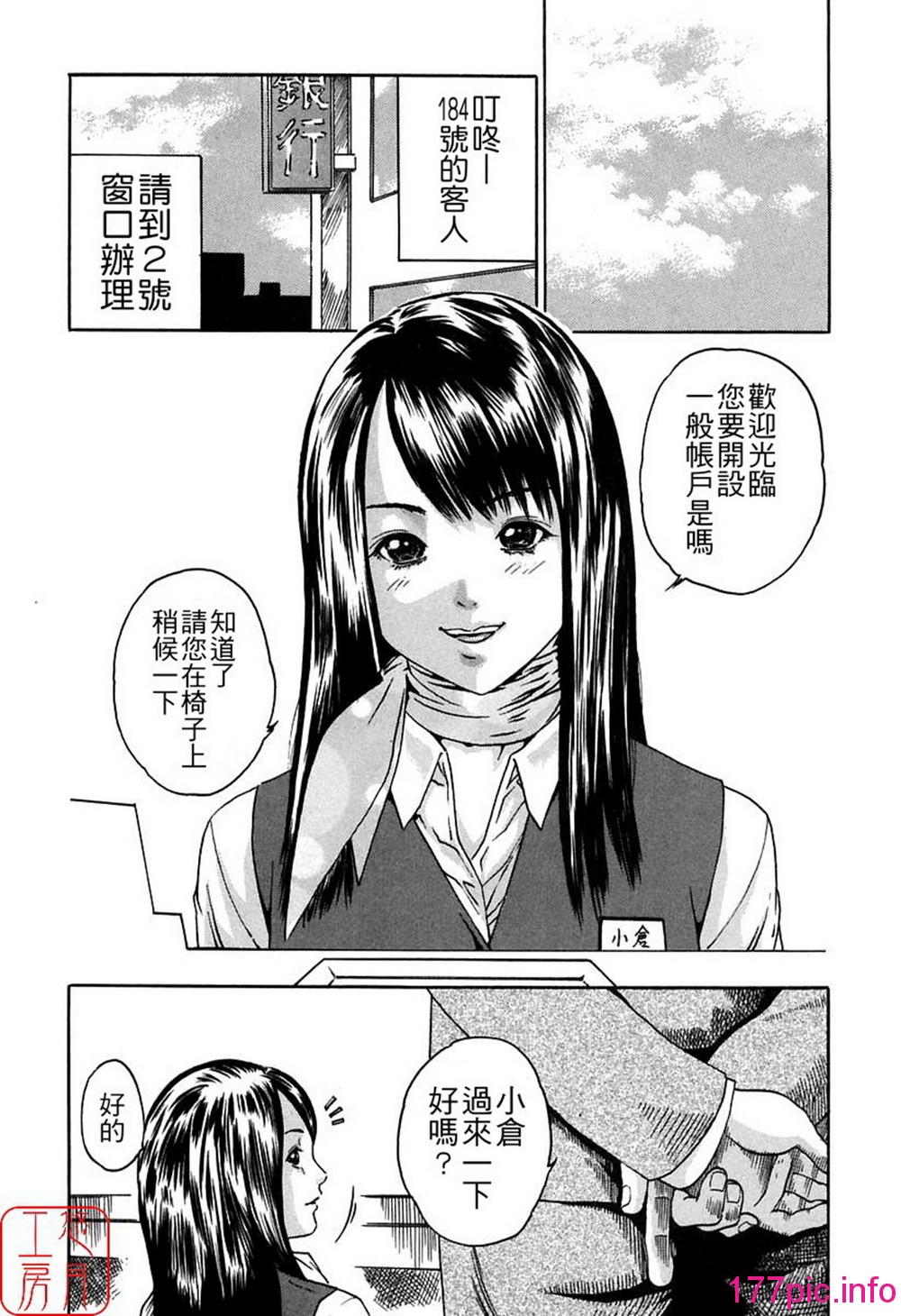 031