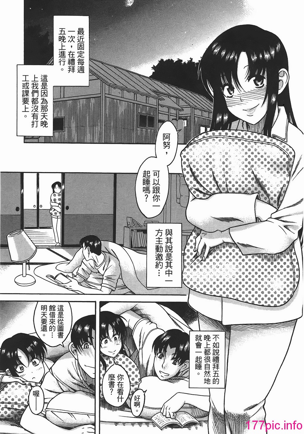 031
