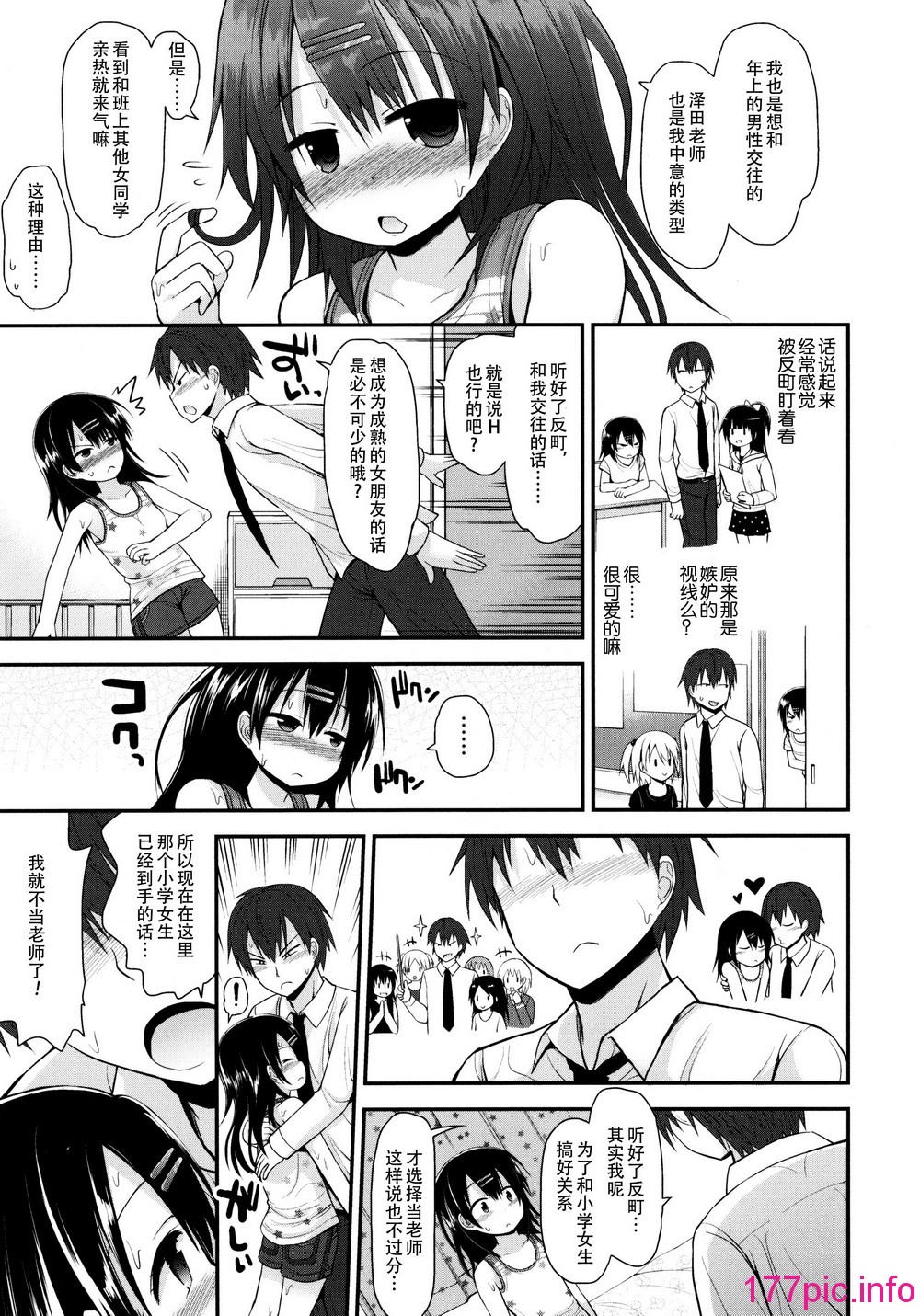 031