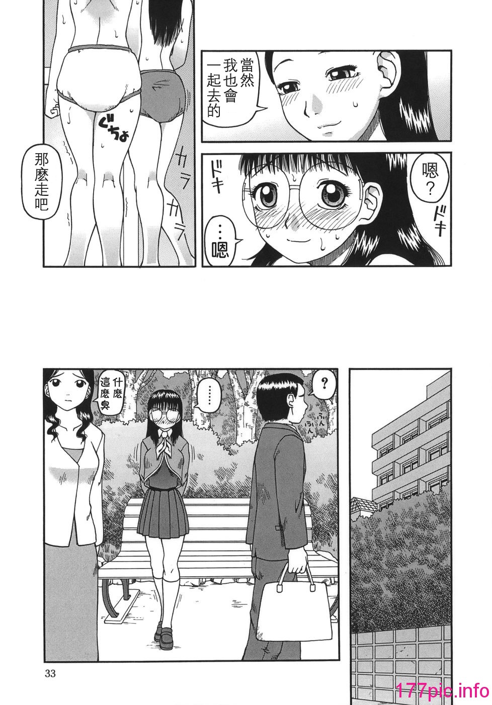 032