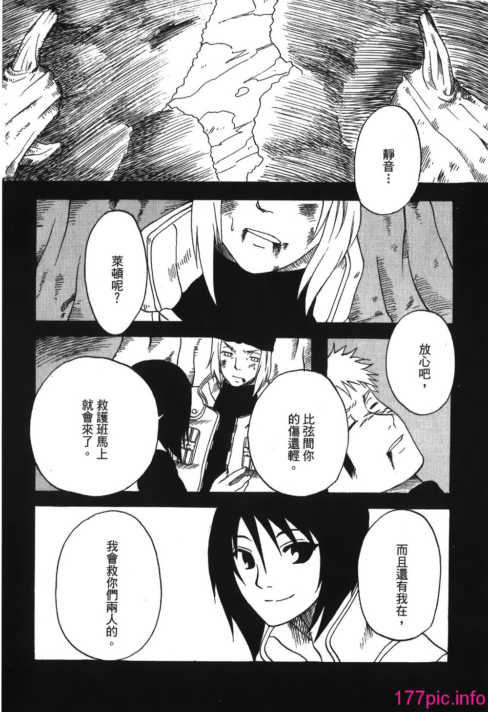 032
