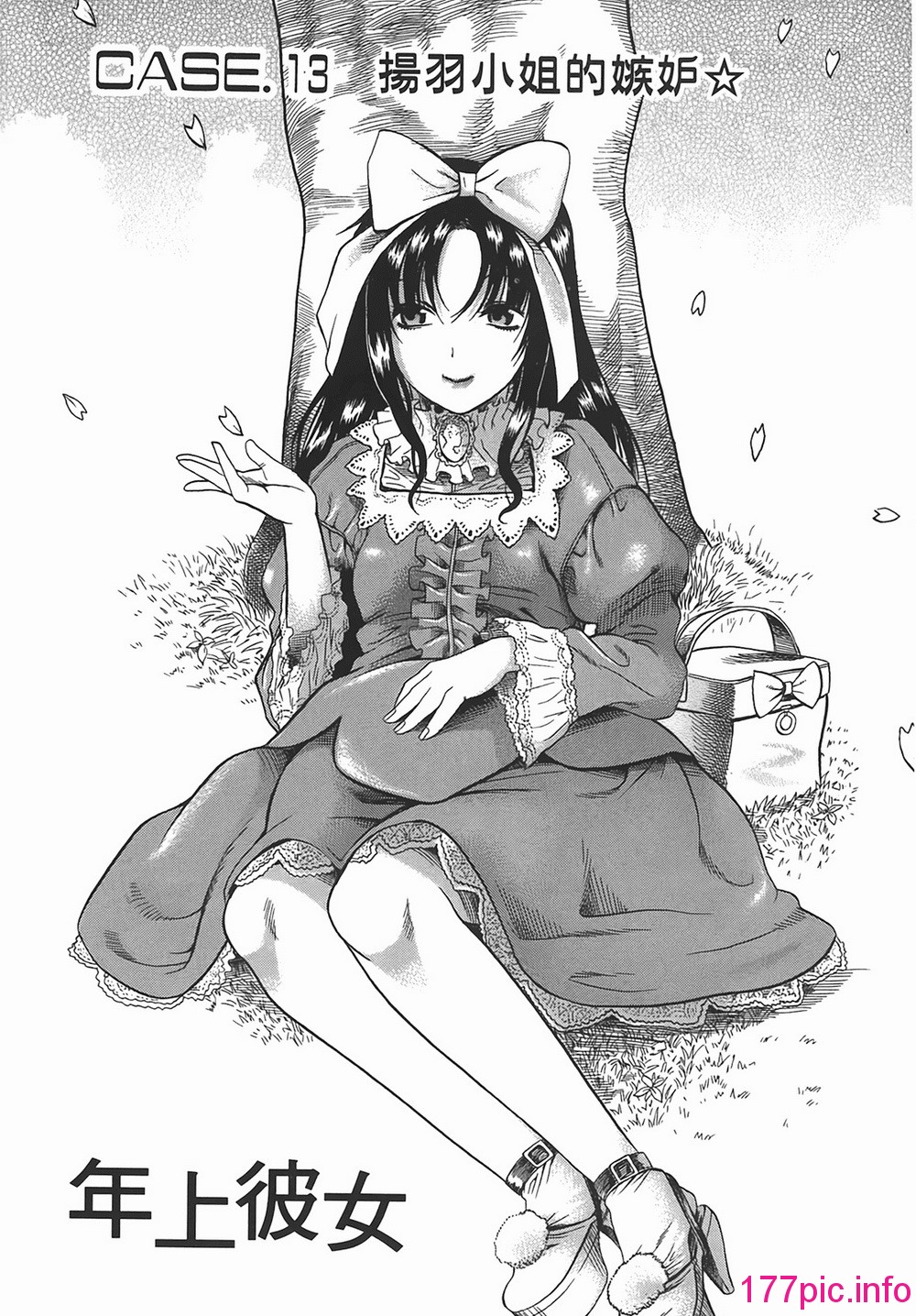 032