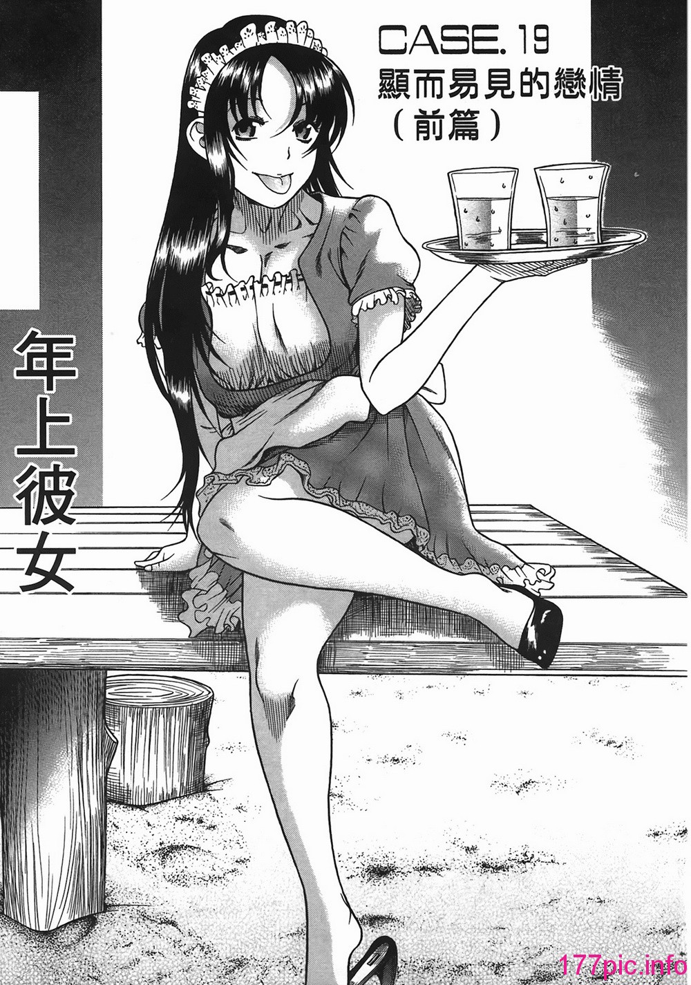 032