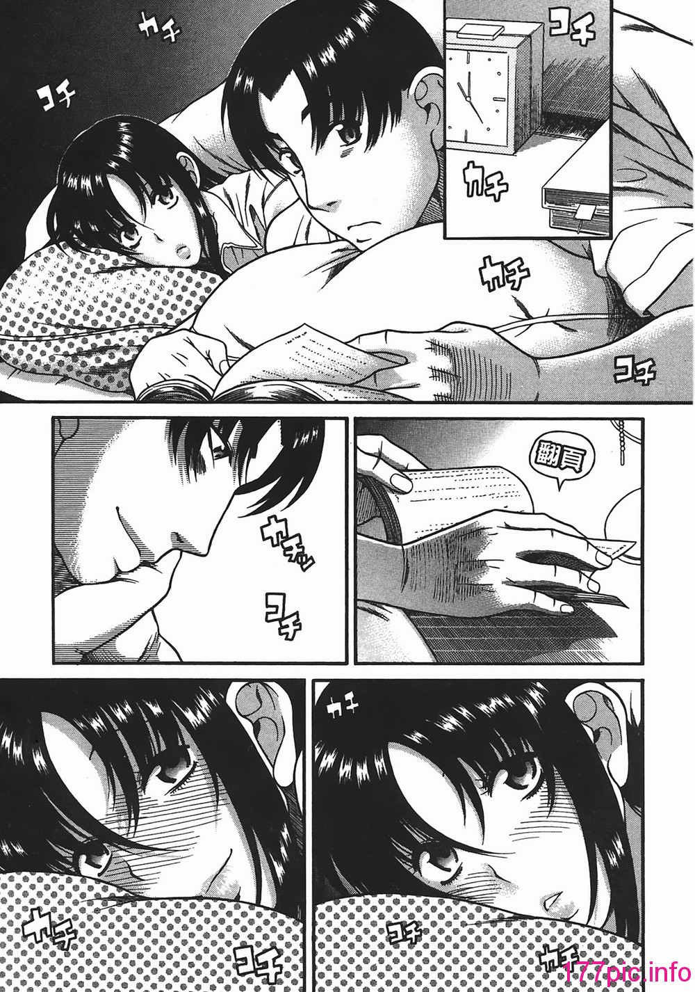 032