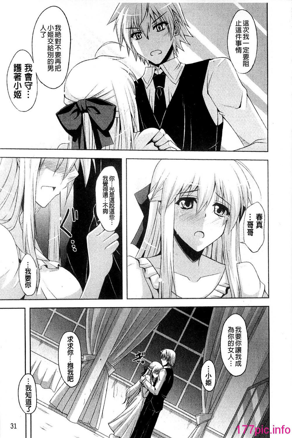 032