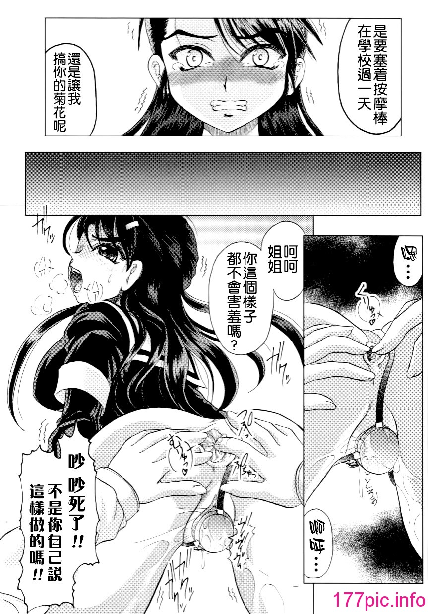 032
