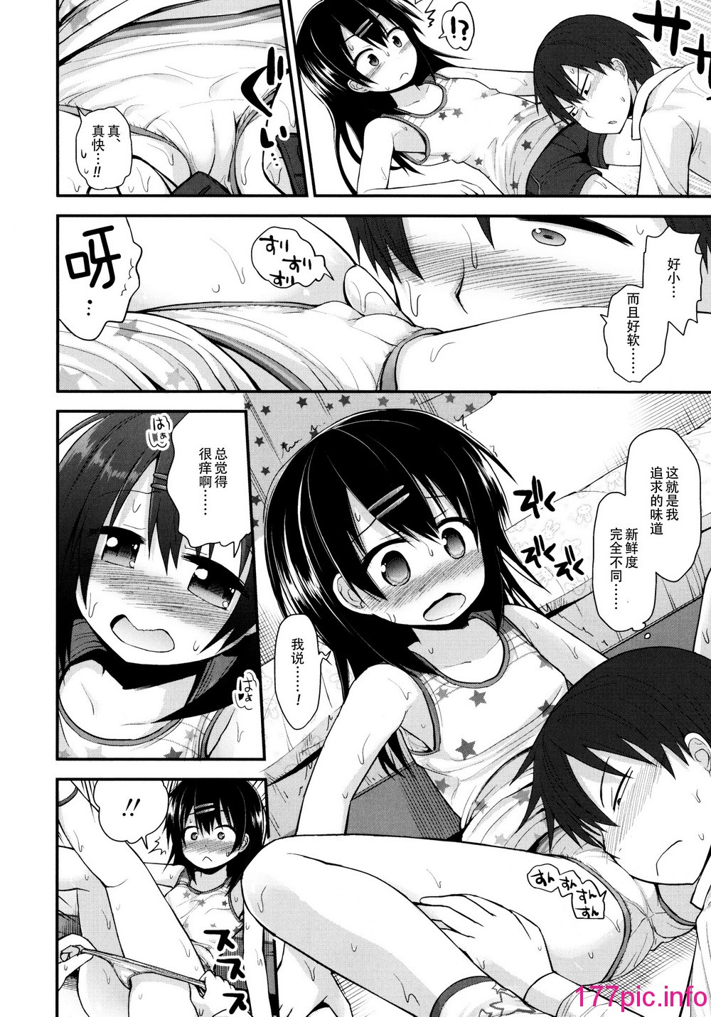 032