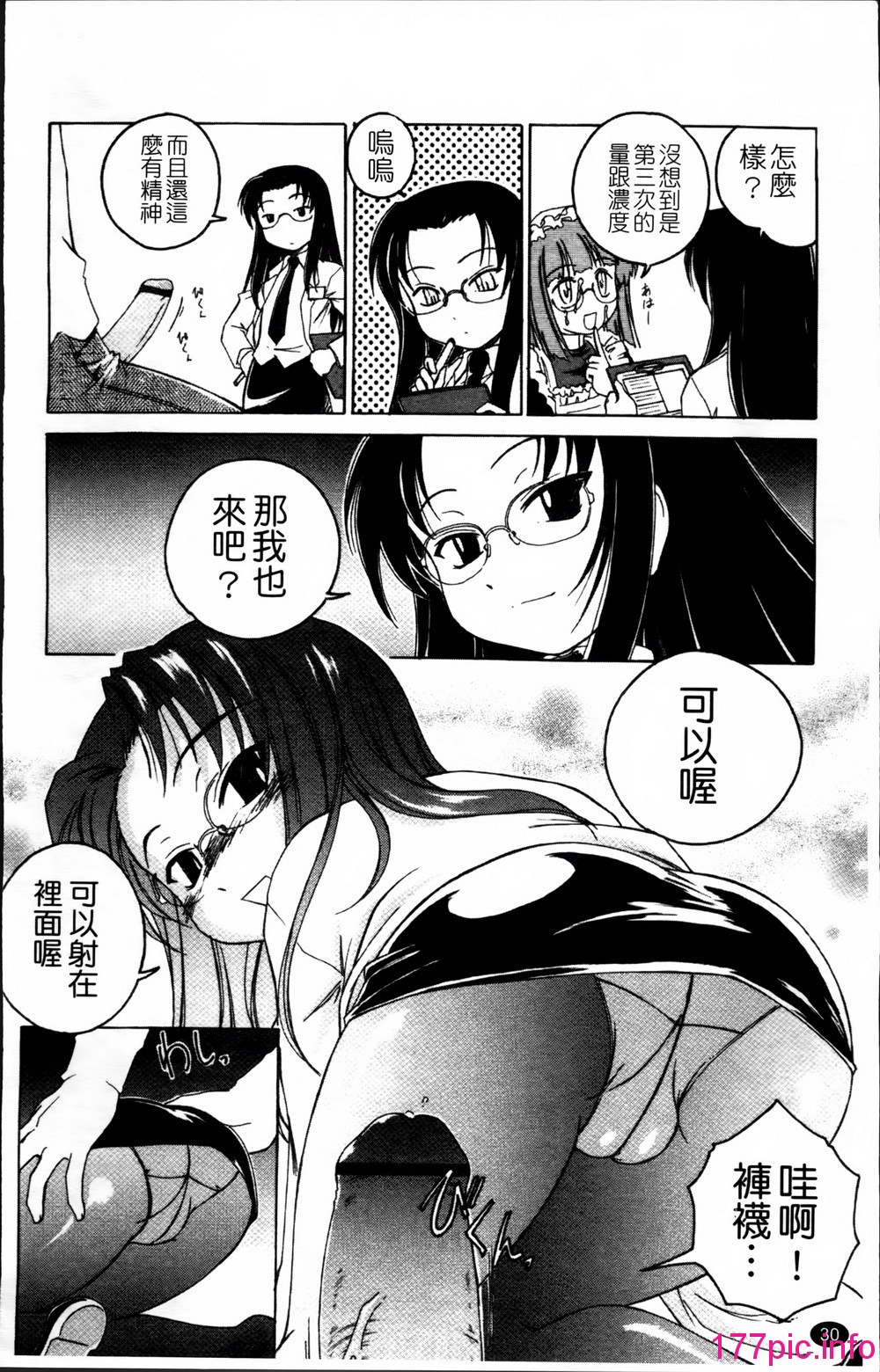 032