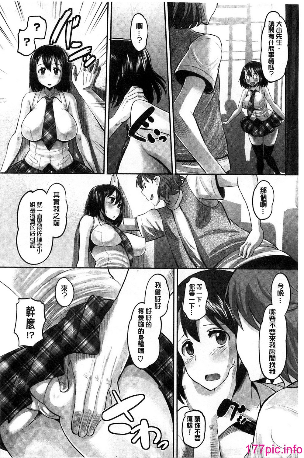 032