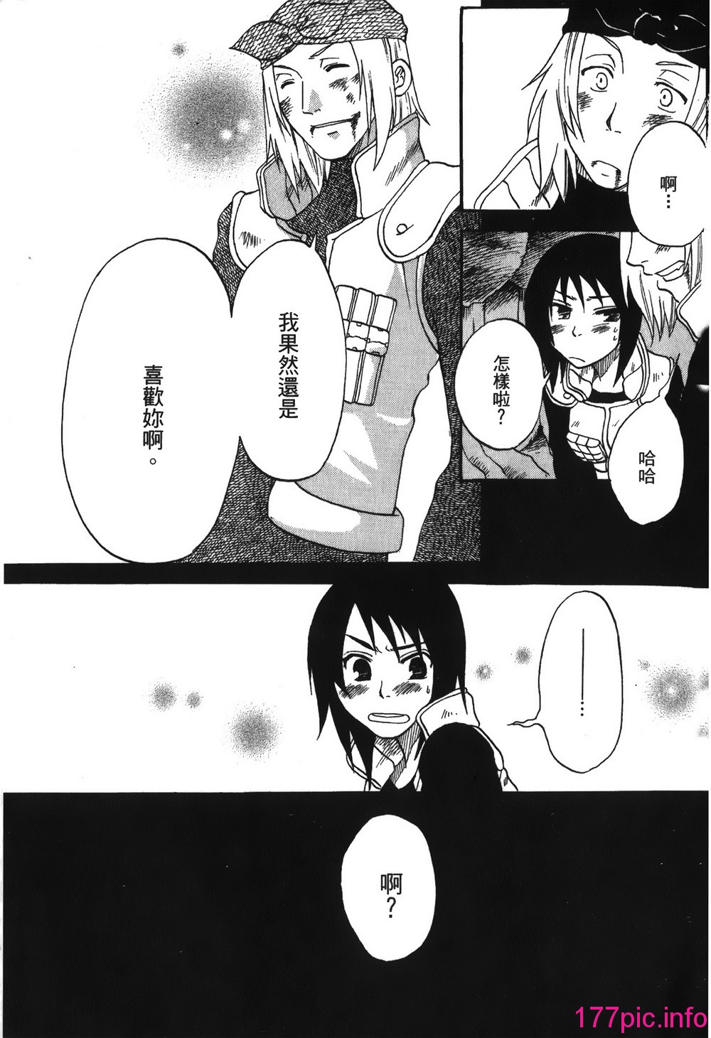 033