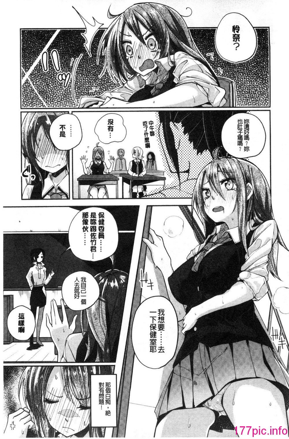 033