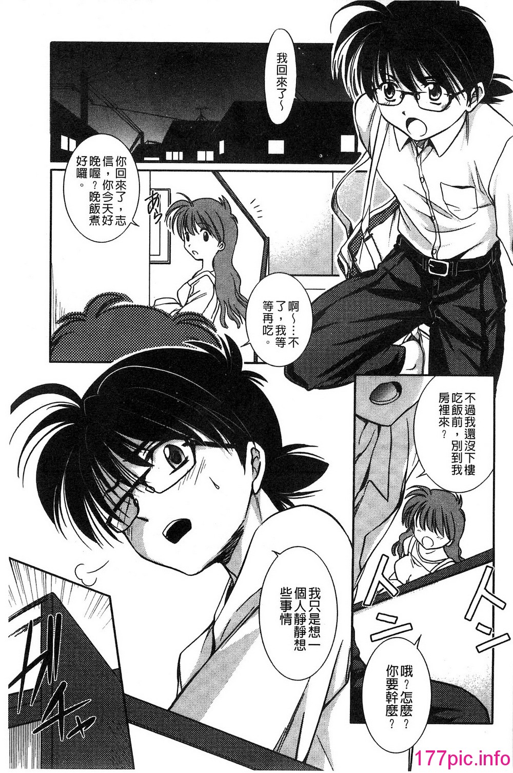 033