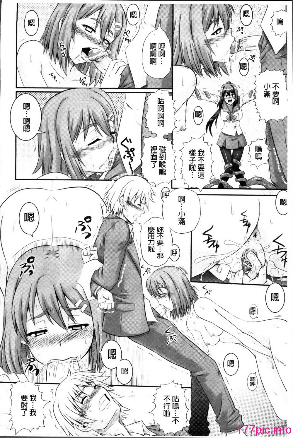 034