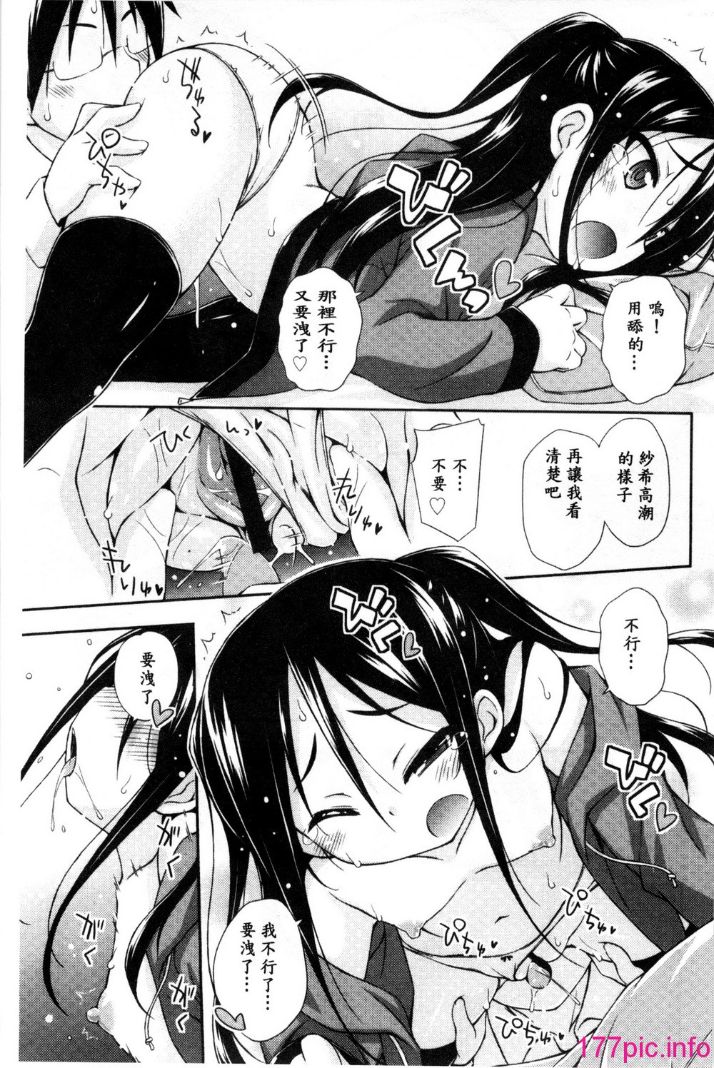 034