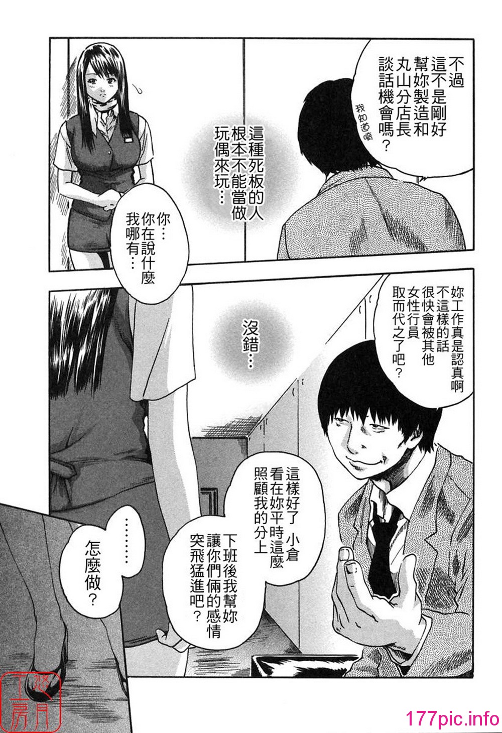 034