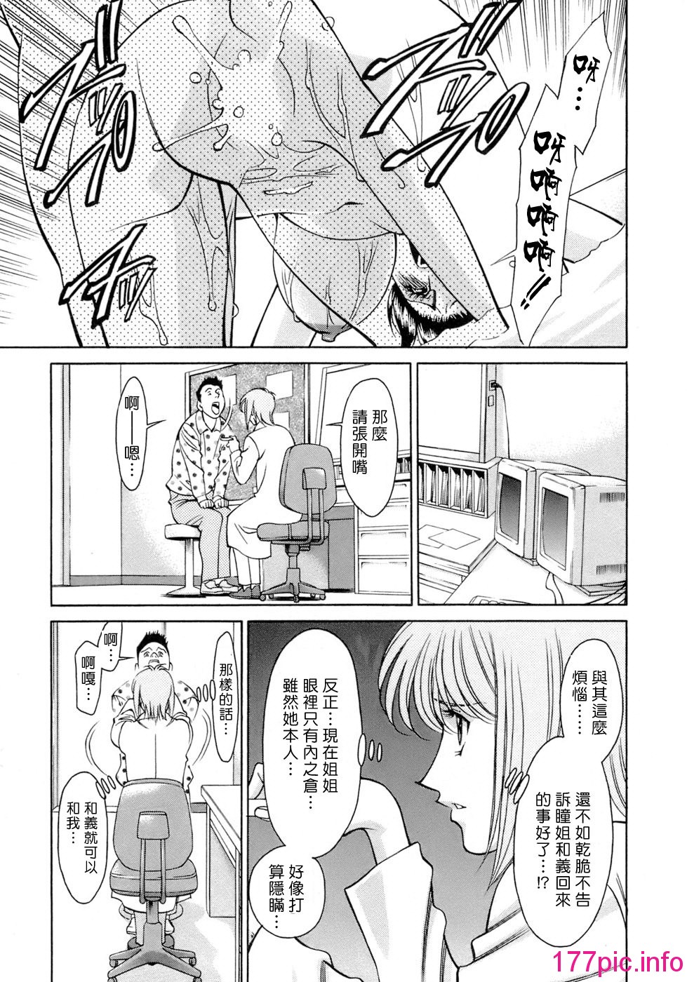 034