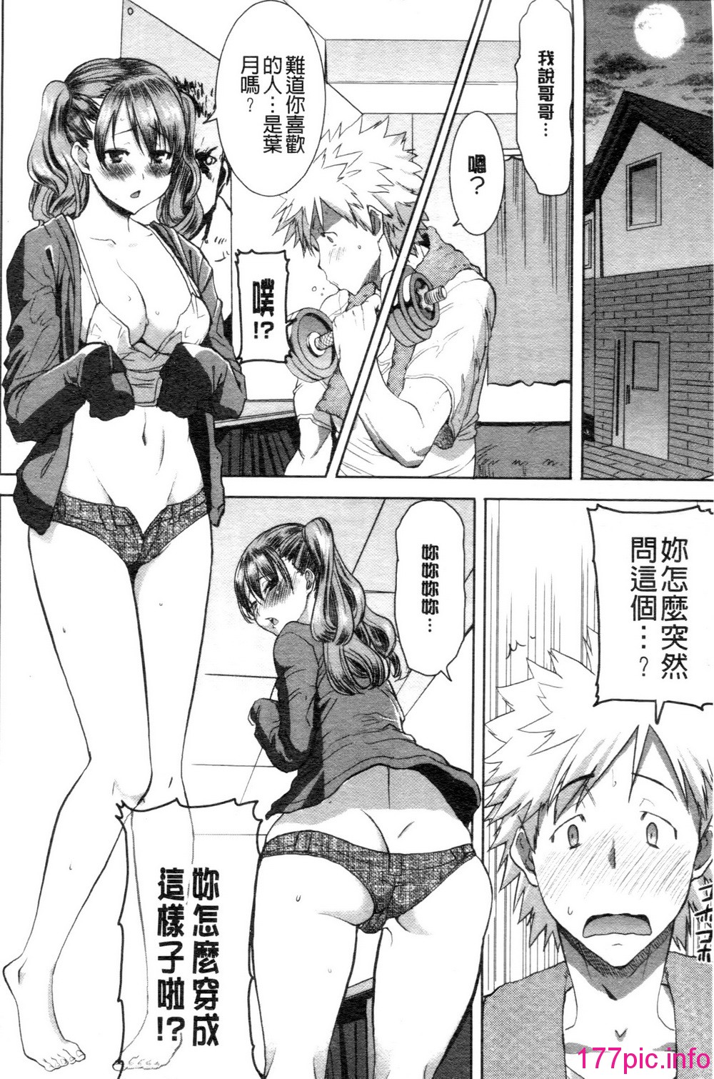 034
