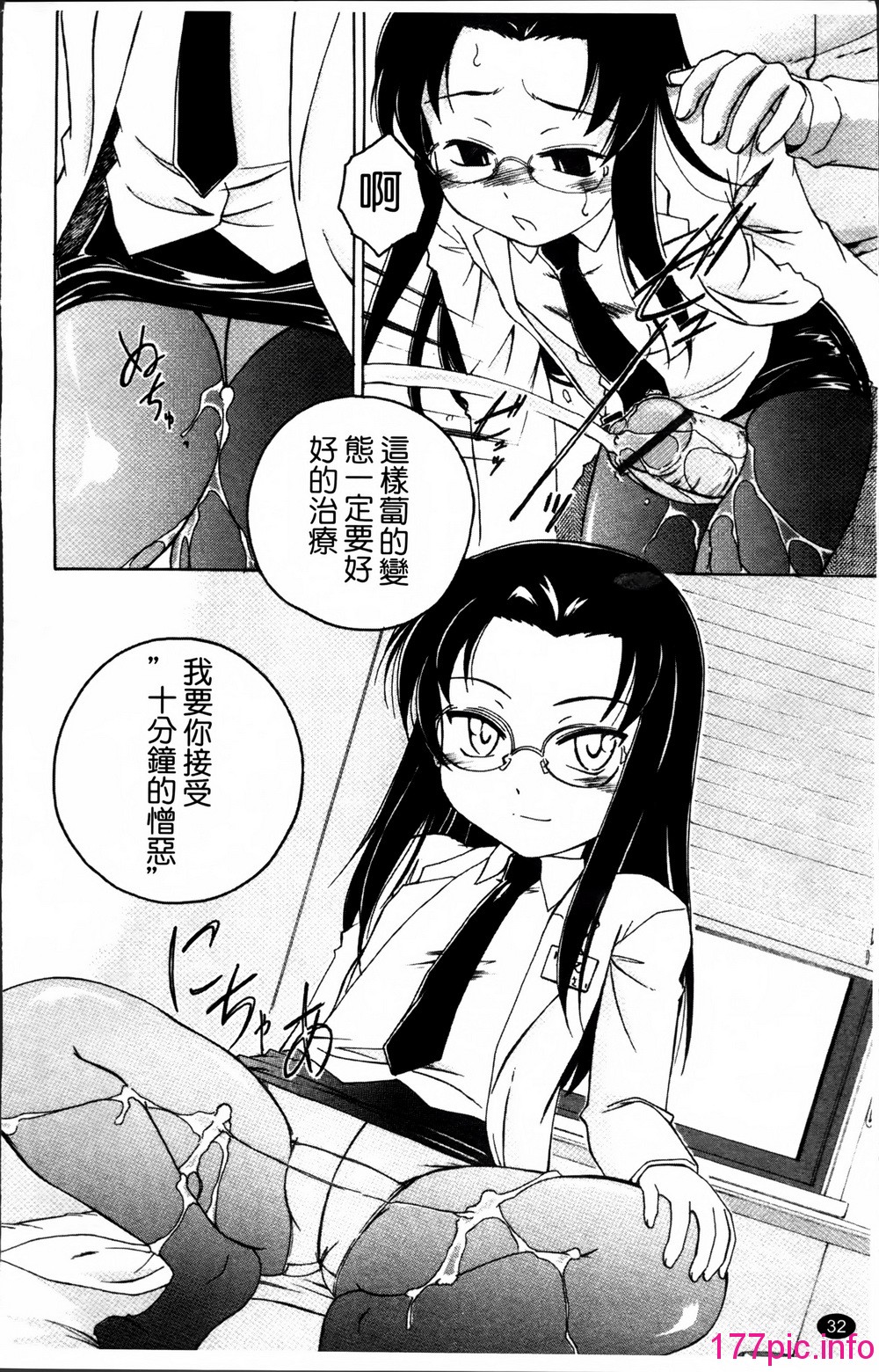 034
