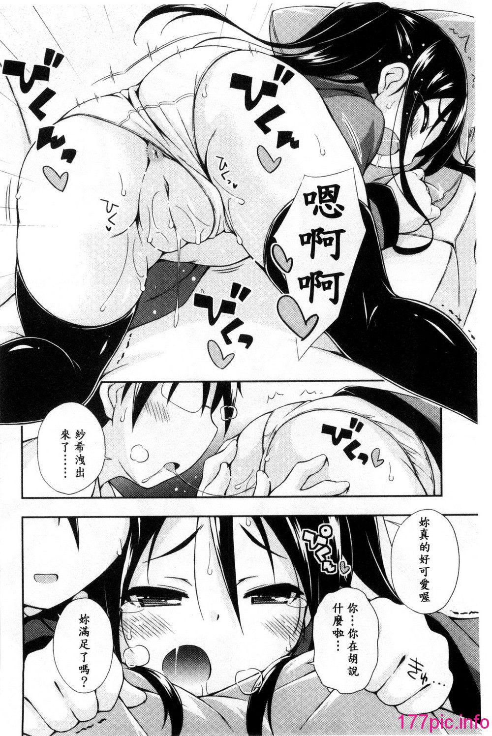035