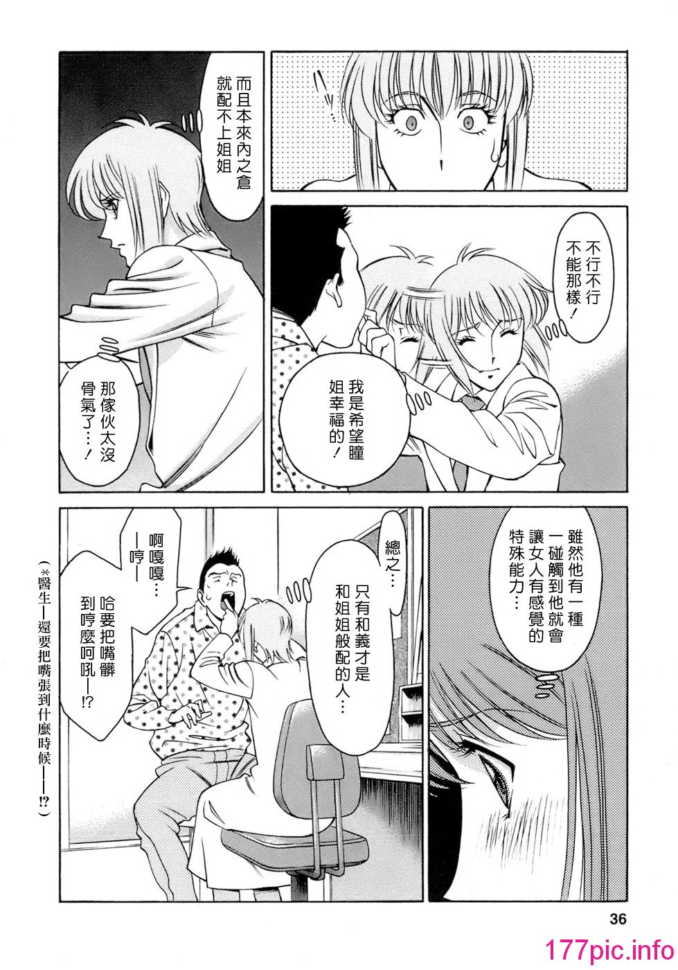 035
