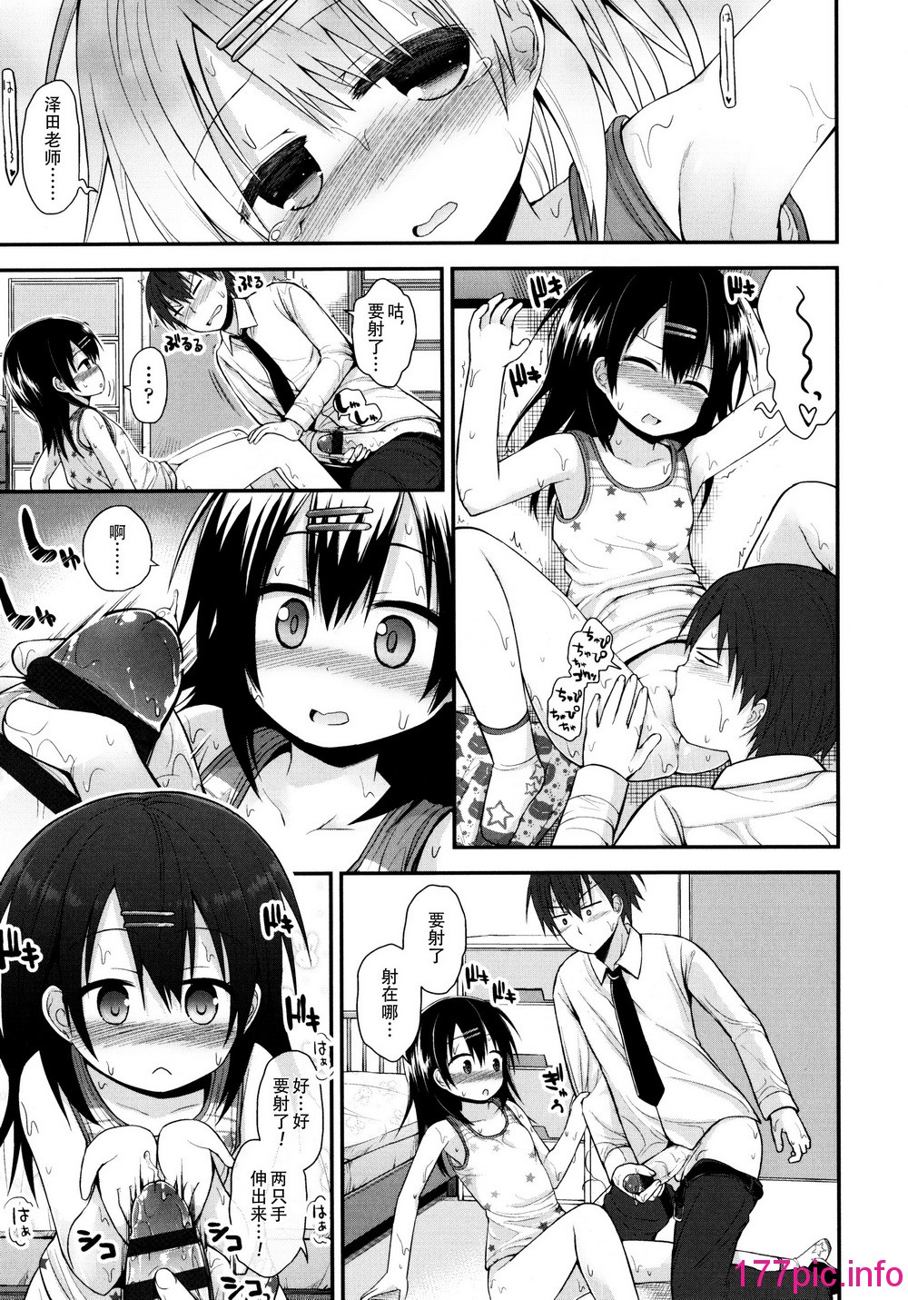 035