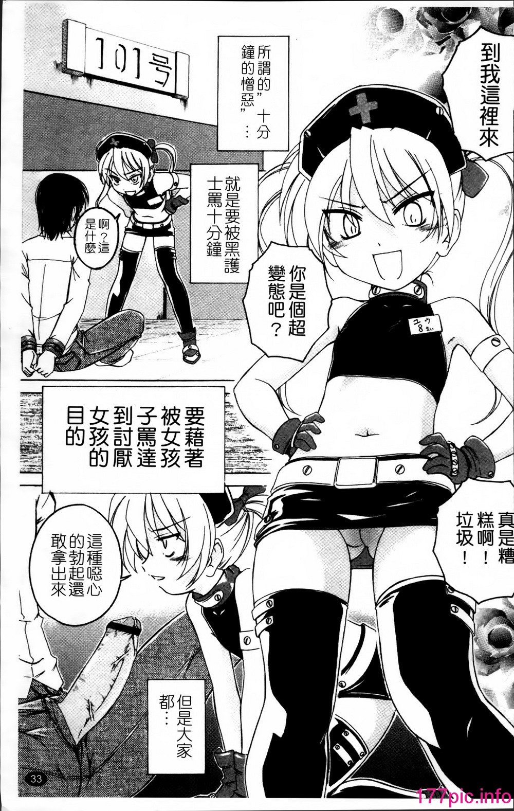 035