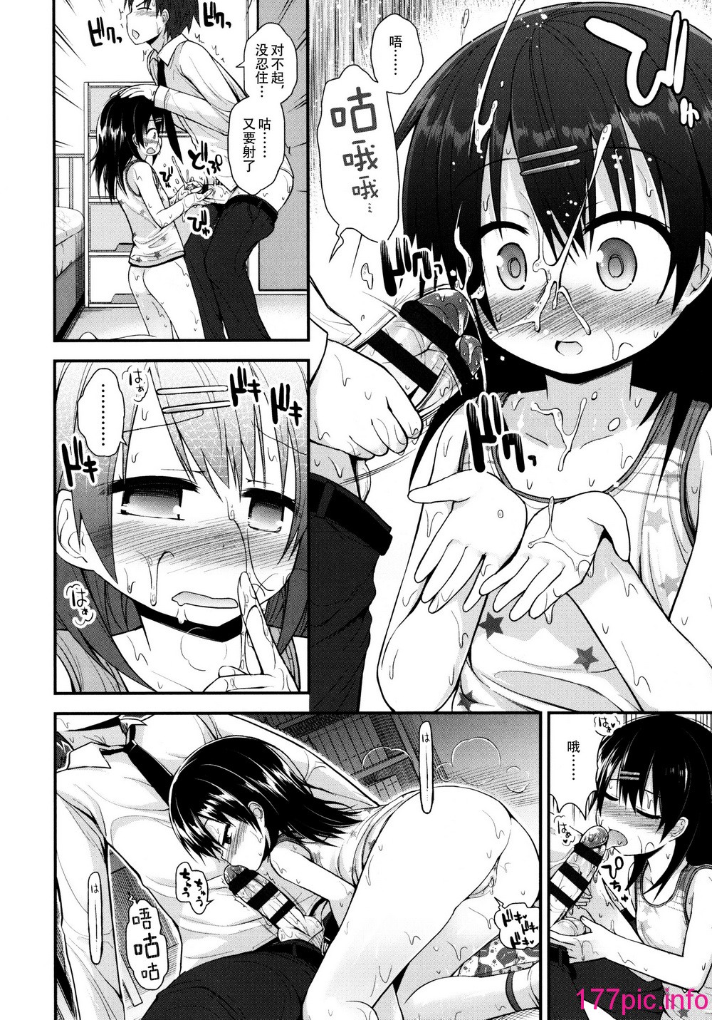 036