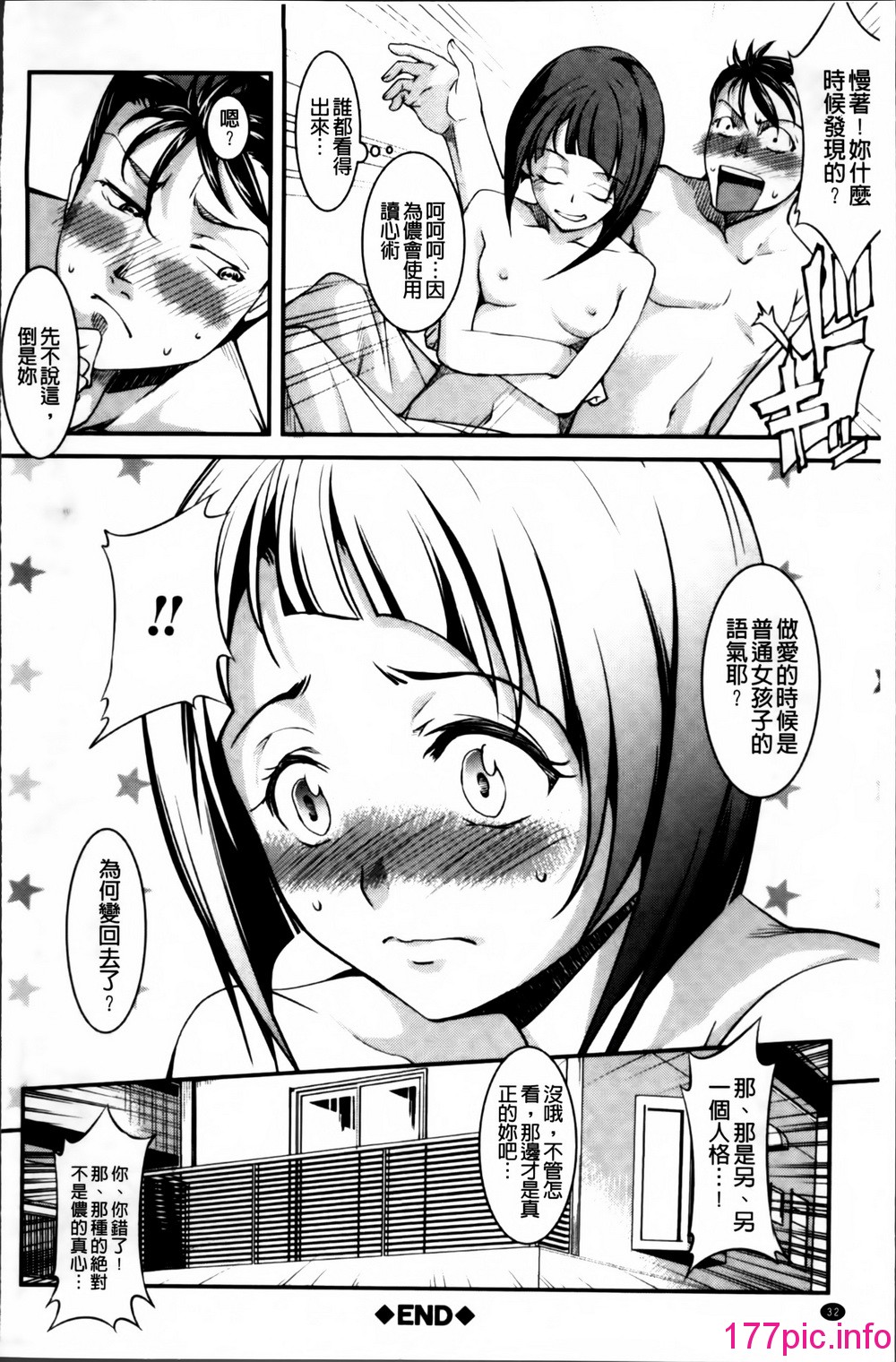 036