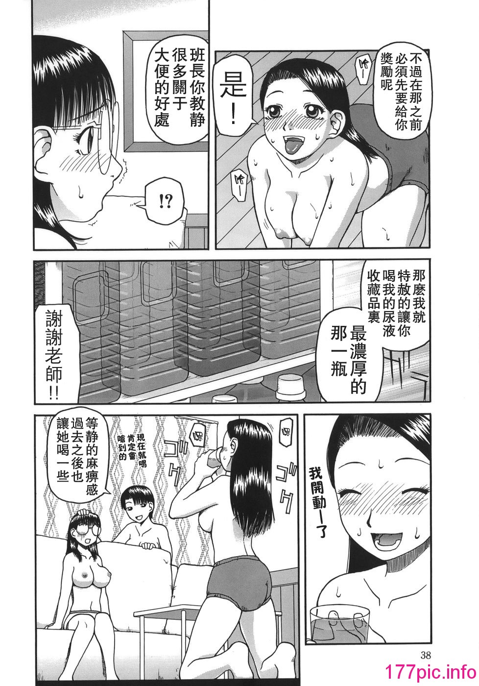 037