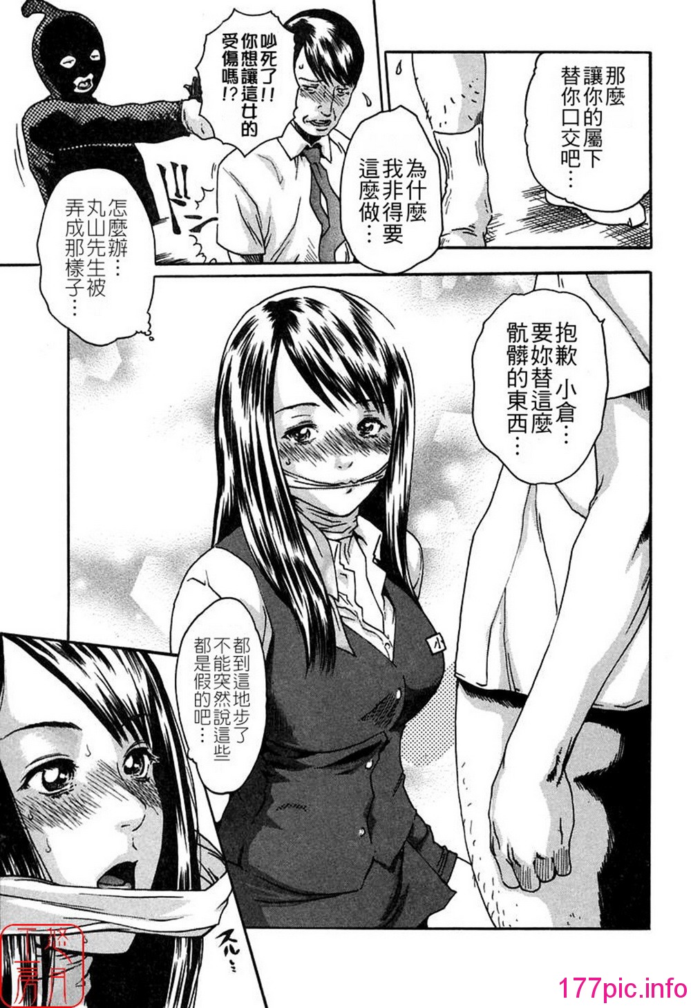 038