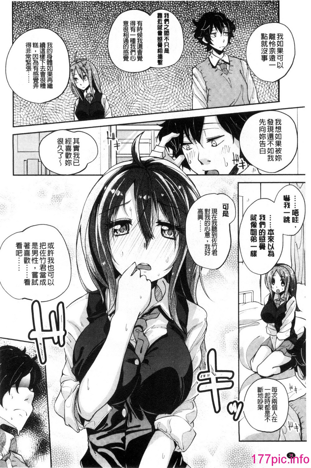 038